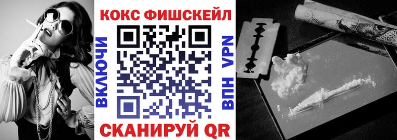 ГЕРОИН Батайск