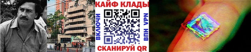 Купить наркоту Батайск Alpha-PVP  ссылка на мегу зеркало  Каннабис  МЕФ 