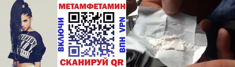 KRAKEN ONION Батайск Amphetamine 97%