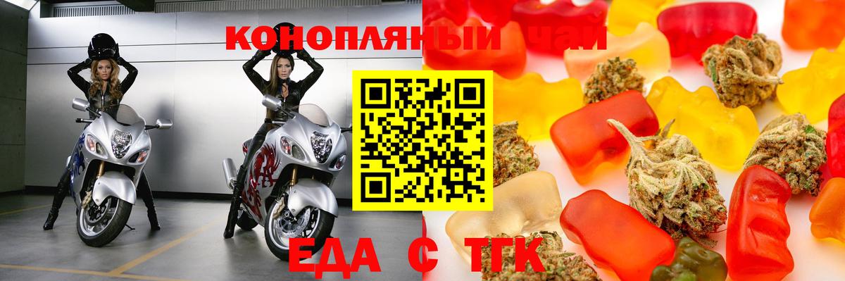 LSD-25  Вход с VPN  Батайск  Конопля  APVP СК кристаллы  ГАШ  МЕФ   ГАШИШ  КОКАИН 