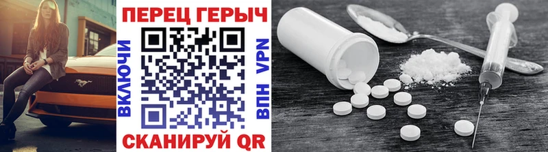 Героин афганец  Батайск 