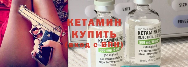 дистиллят марихуана Костерёво