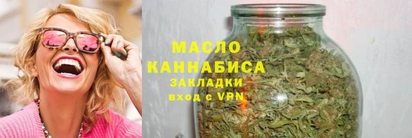 герыч Чита