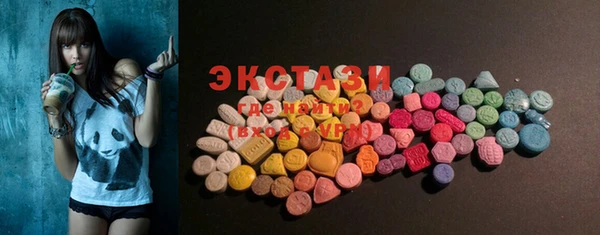соль курить ск Коряжма