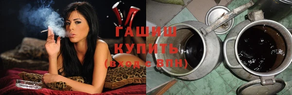 мефедрон мука Корсаков