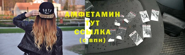 2c-b Козловка