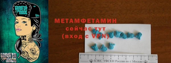 соль курить ск Коряжма