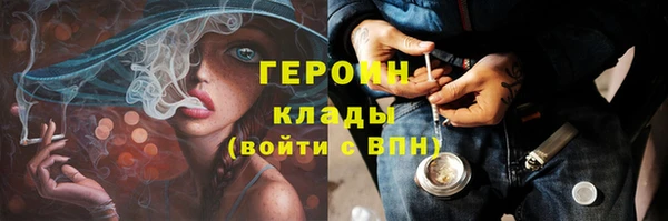 дистиллят марихуана Костерёво