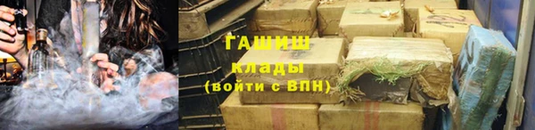 дистиллят марихуана Костерёво