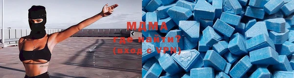 дистиллят марихуана Костерёво
