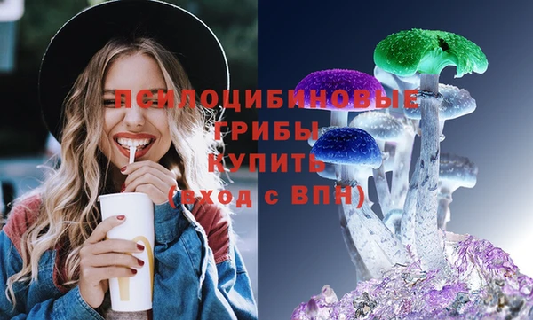 мефедрон Вязники