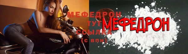 дистиллят марихуана Костерёво