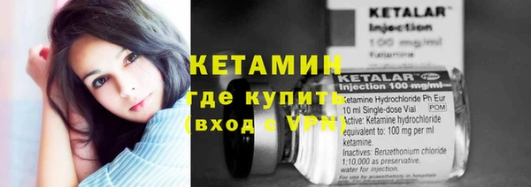 соль курить ск Коряжма