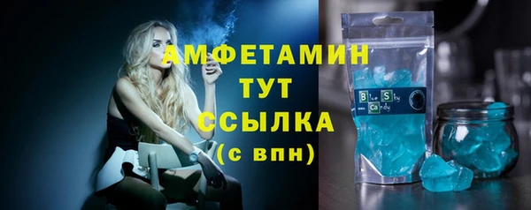 мефедрон мука Корсаков