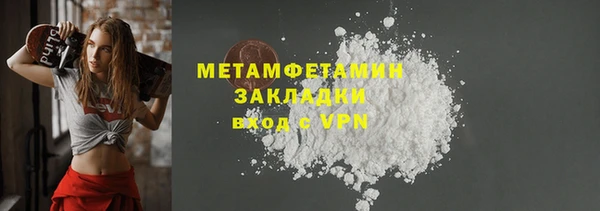 наркотики Кодинск