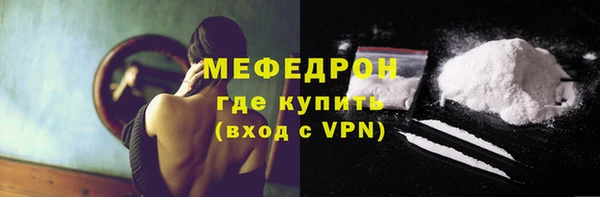 соль курить ск Коряжма