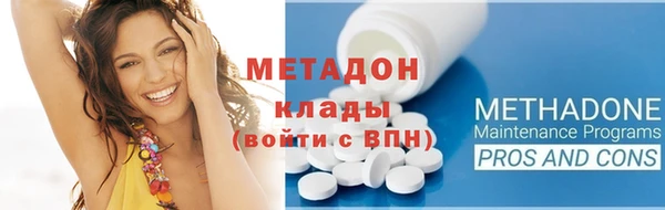 дистиллят марихуана Костерёво