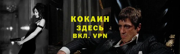дистиллят марихуана Костерёво