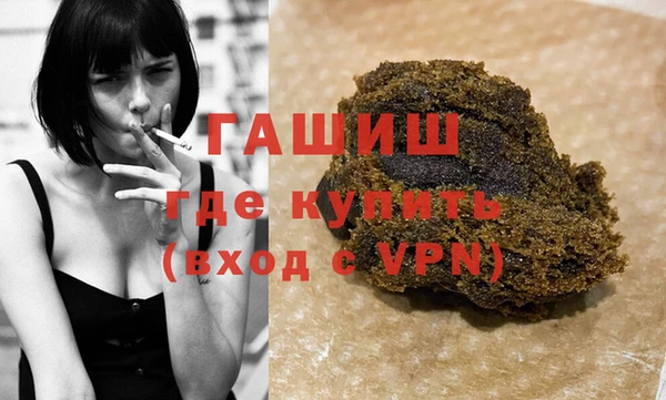 соль курить ск Коряжма