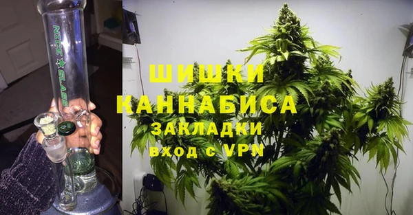 дистиллят марихуана Костерёво