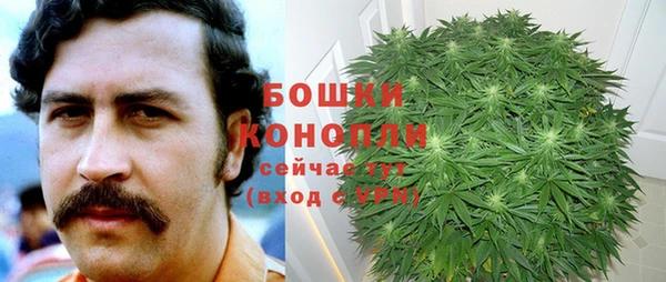соль курить ск Коряжма
