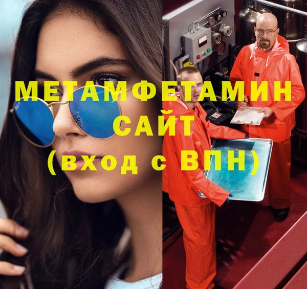 PSILOCYBIN Киров