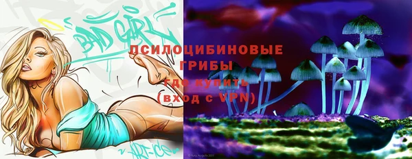 меф VHQ Пенза