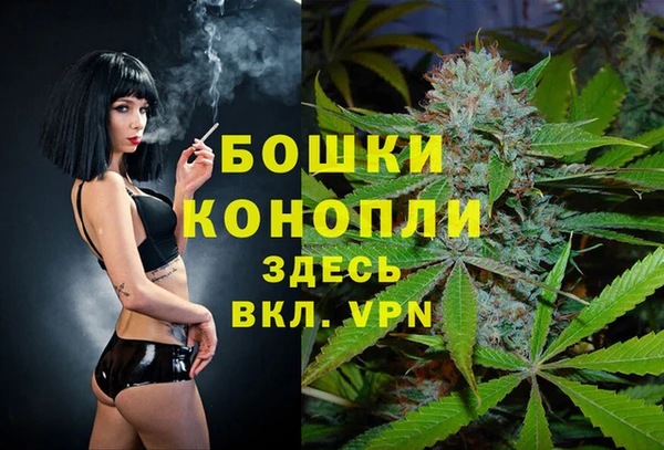 мефедрон мука Корсаков