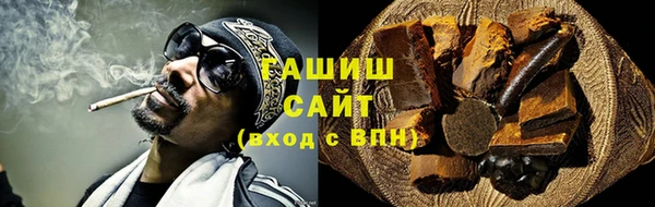 гидропоника Козельск