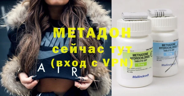 мефедрон мука Корсаков