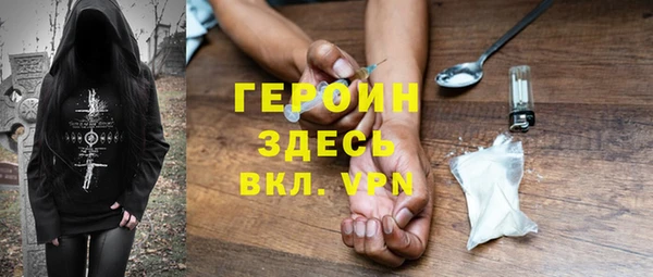 соль курить ск Коряжма