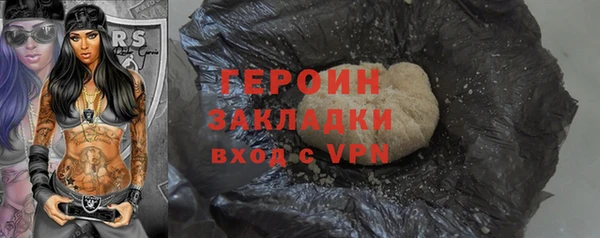соль курить ск Коряжма