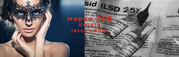 дистиллят марихуана Костерёво