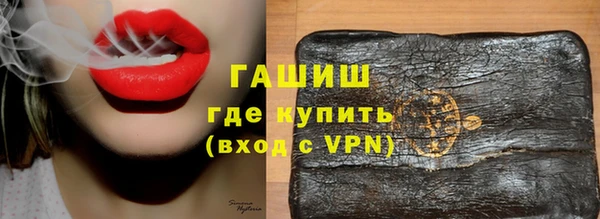 мефедрон мука Корсаков