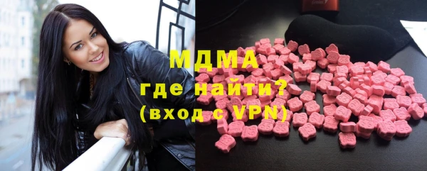 дистиллят марихуана Костерёво