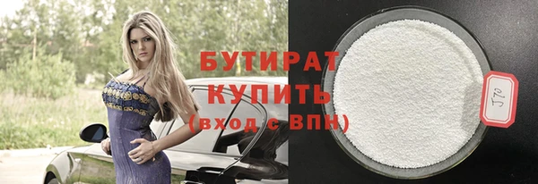 дистиллят марихуана Костерёво