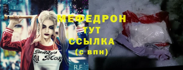 соль курить ск Коряжма
