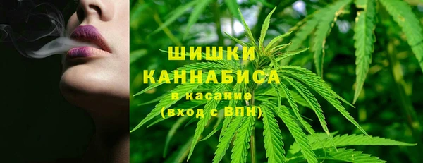 дистиллят марихуана Костерёво