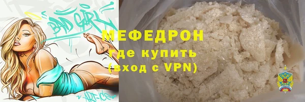 дистиллят марихуана Костерёво