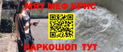 кокаин колумбия Апрелевка