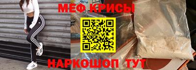 не бодяженный Апшеронск