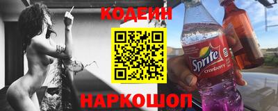 кокаин колумбия Апрелевка