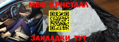 кокаин колумбия Апрелевка
