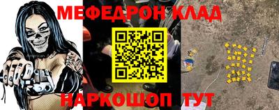 кокаин VHQ Бузулук