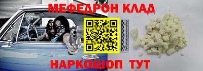кокаин колумбия Апрелевка