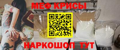 кокаин колумбия Апрелевка