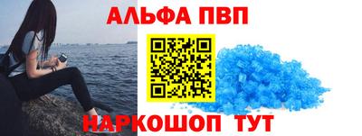 МДПВ Аргун