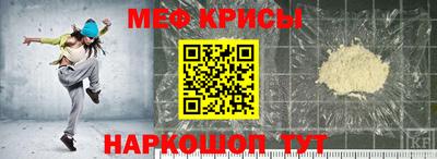 МДПВ Аргун