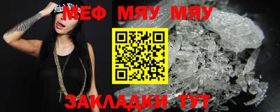МДПВ Аргун