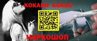 не бодяженный Балашиха